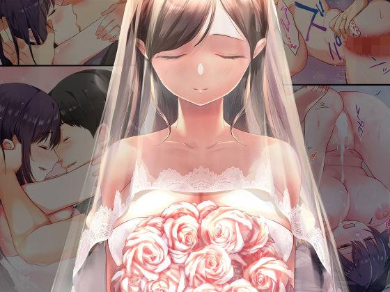 【エロ同人】娘が不在の間、娘の友達と中だしセックスしまくりました。総集編 表紙の画像